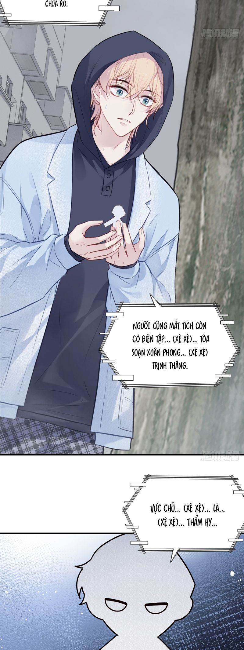 Anh Ấy Chưa Từng Rơi Xuống: Chapter 75