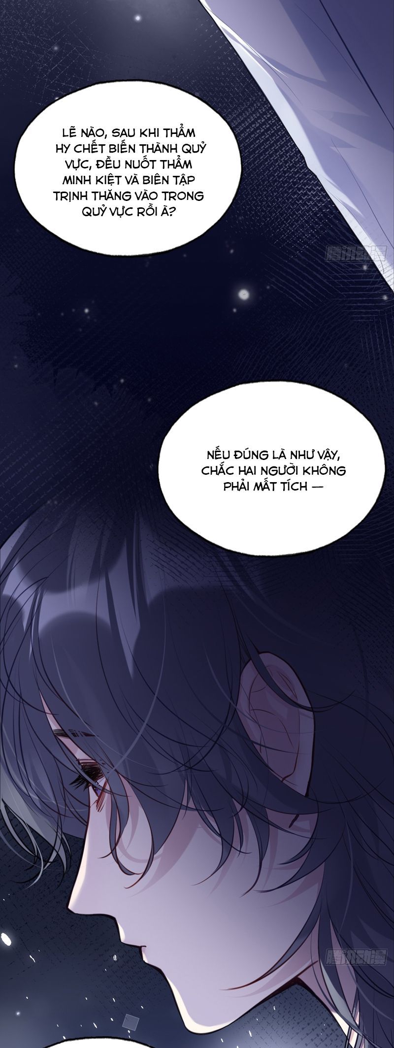 Anh Ấy Chưa Từng Rơi Xuống: Chapter 75