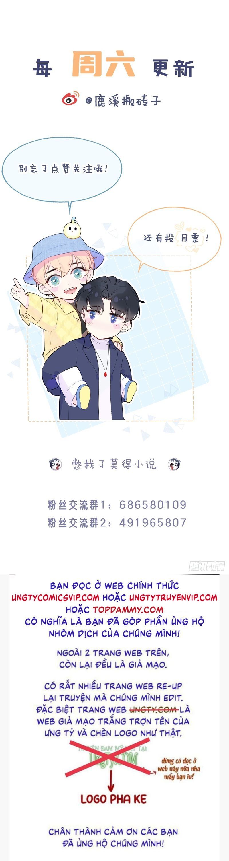 Anh Ấy Chưa Từng Rơi Xuống: Chapter 75