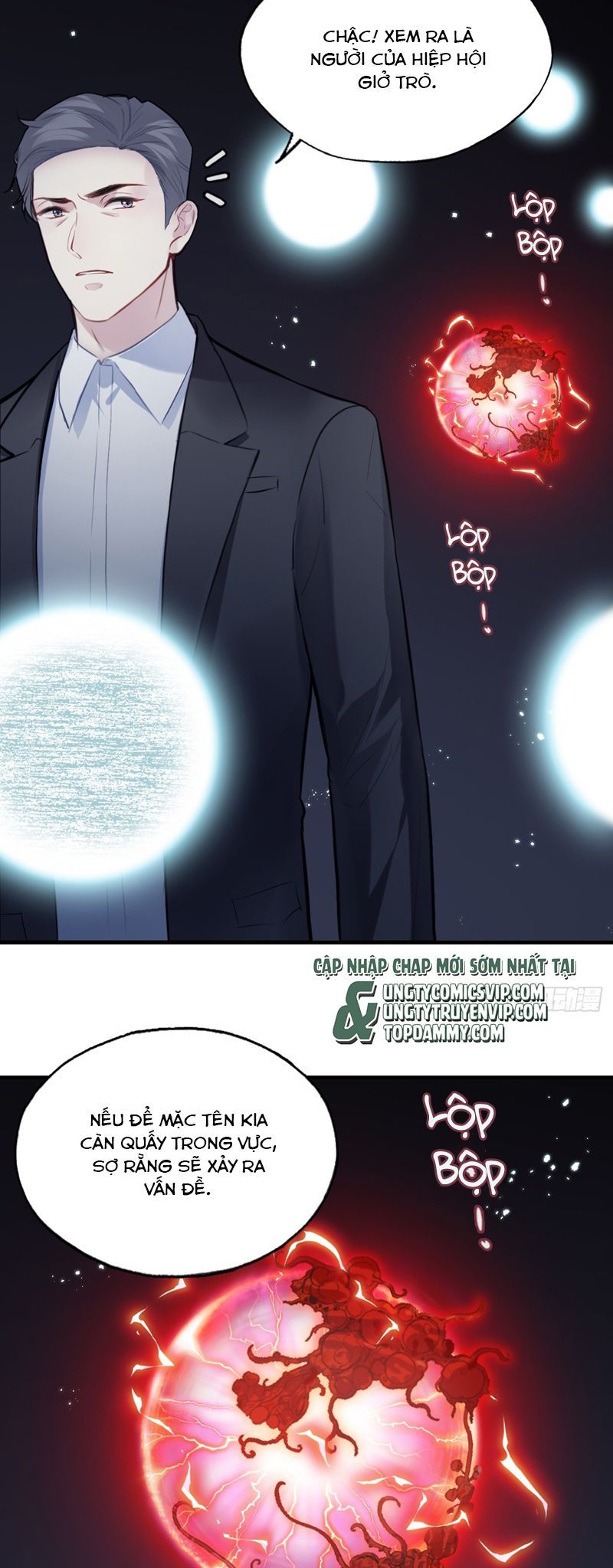 Anh Ấy Chưa Từng Rơi Xuống: Chapter 75