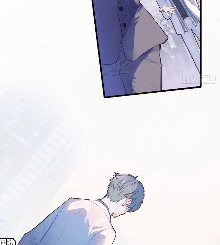 Anh ấy chưa từng sa ngã: Chapter 1