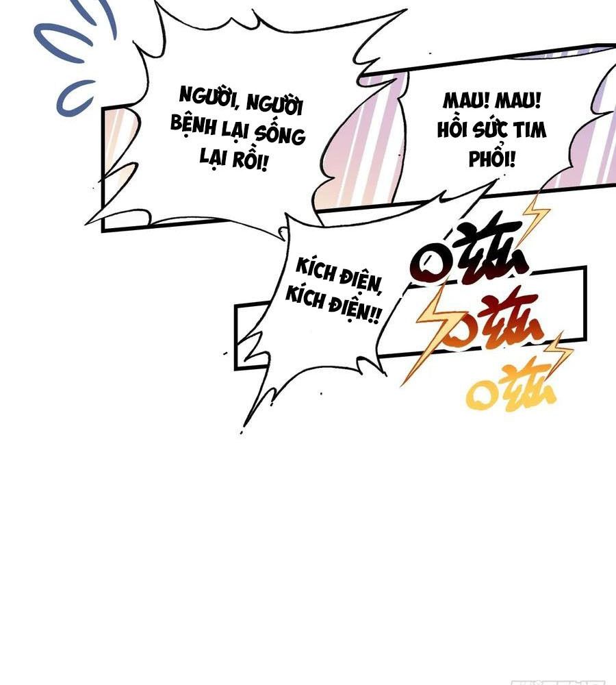 Anh ấy chưa từng sa ngã: Chapter 1