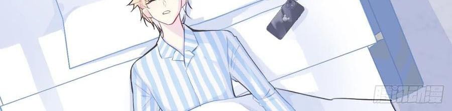 Anh ấy chưa từng sa ngã: Chapter 1