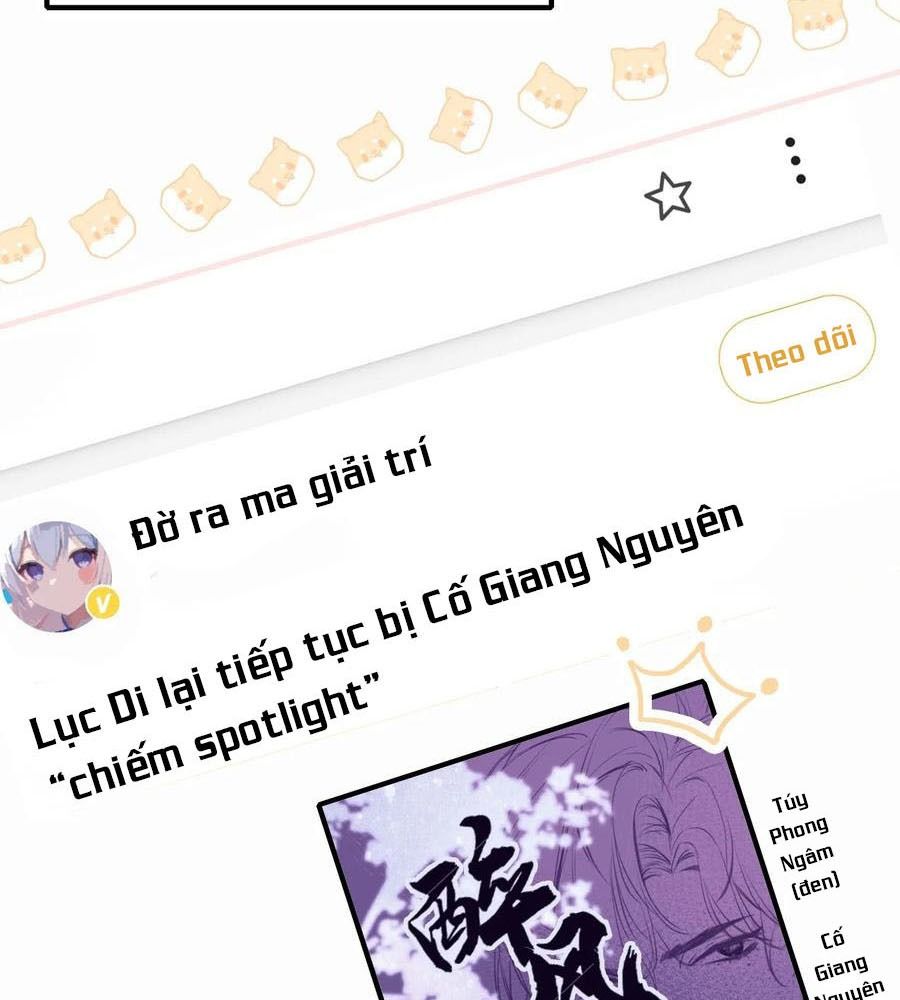 Anh ấy chưa từng sa ngã: Chapter 1