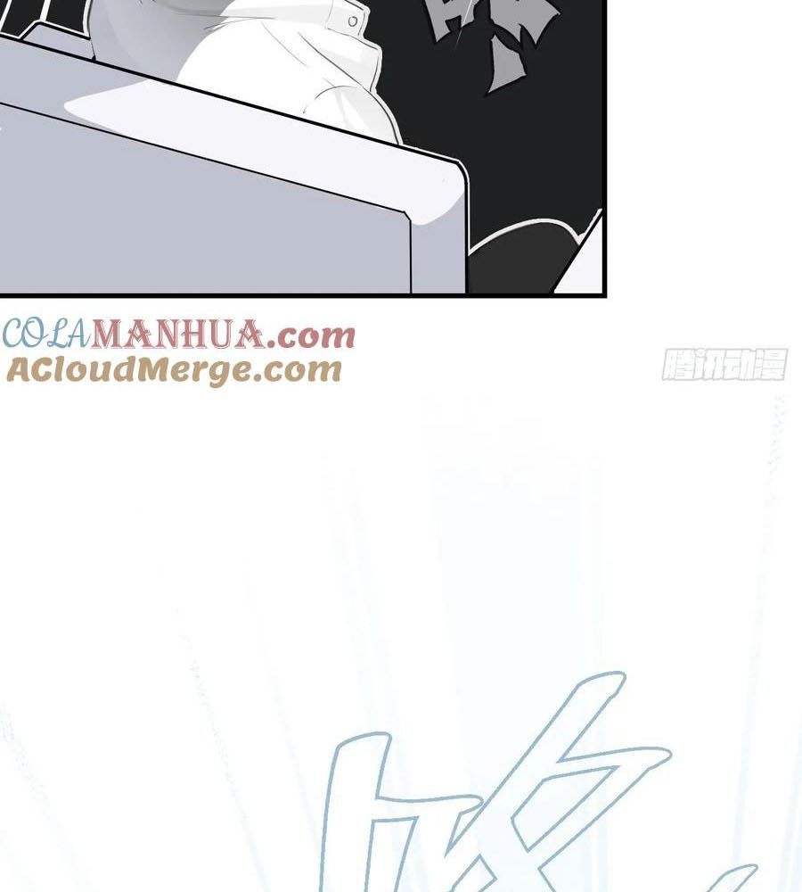 Anh ấy chưa từng sa ngã: Chapter 1