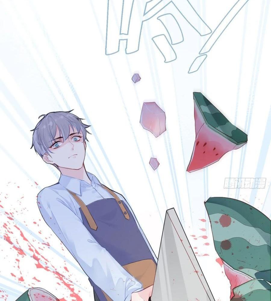 Anh ấy chưa từng sa ngã: Chapter 1