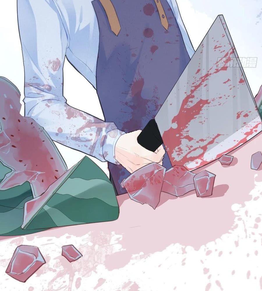 Anh ấy chưa từng sa ngã: Chapter 1