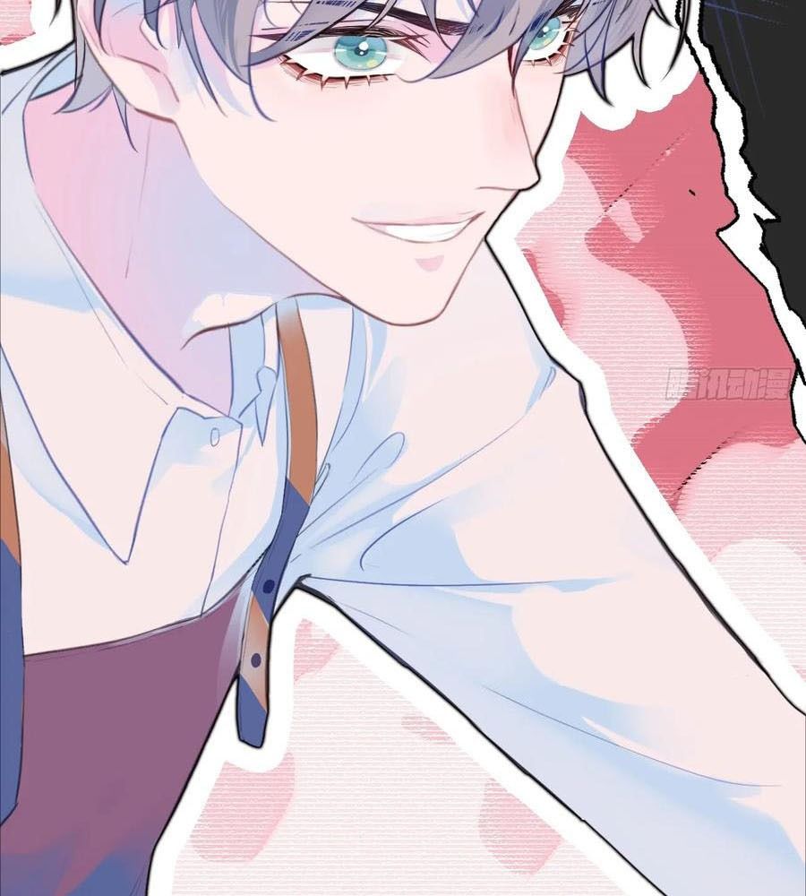 Anh ấy chưa từng sa ngã: Chapter 1