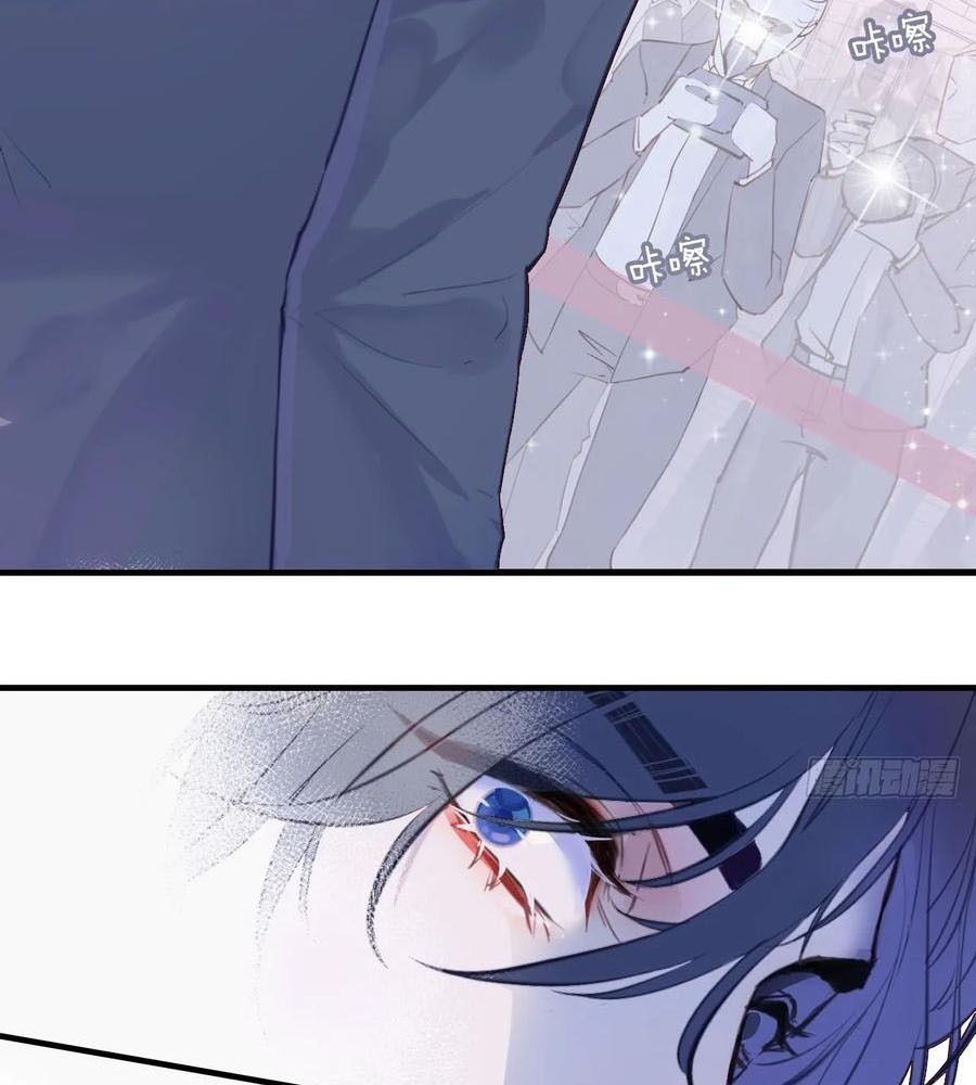 Anh ấy chưa từng sa ngã: Chapter 1