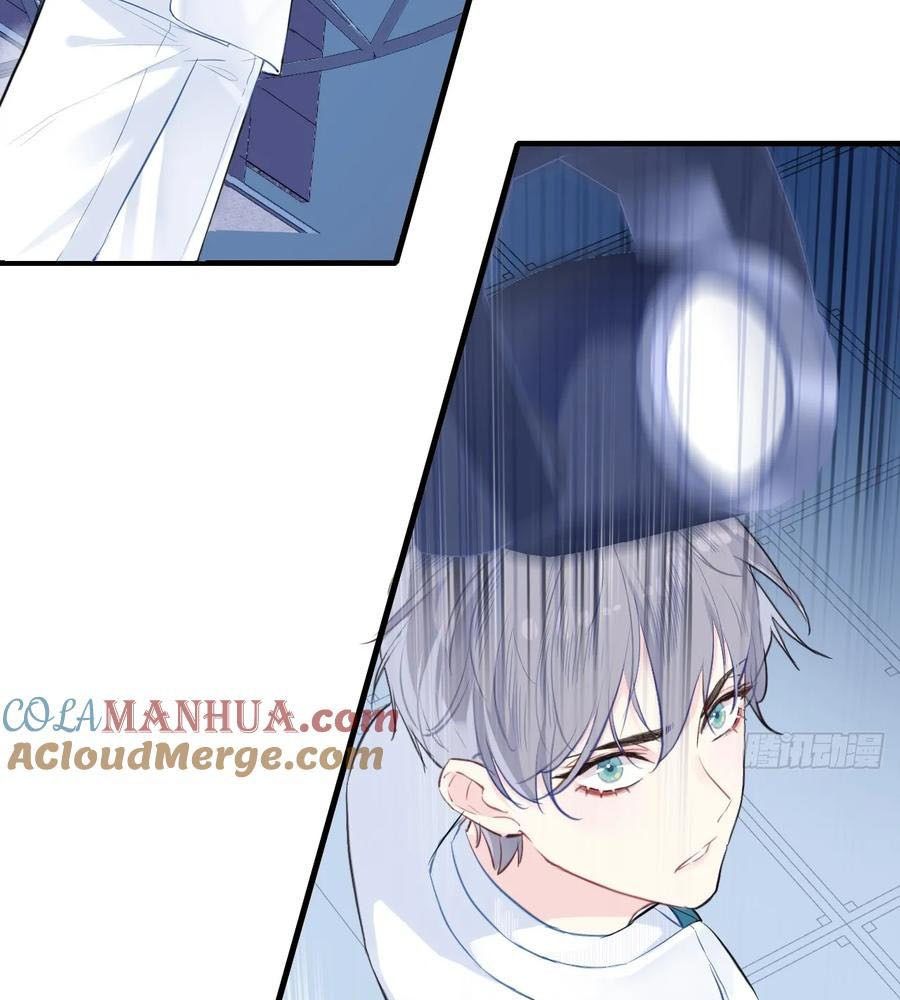 Anh ấy chưa từng sa ngã: Chapter 1