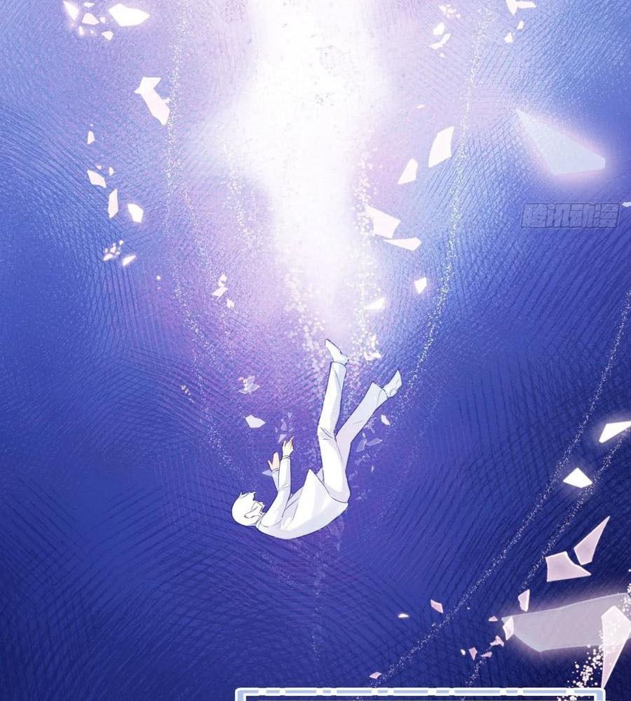 Anh ấy chưa từng sa ngã: Chapter 1