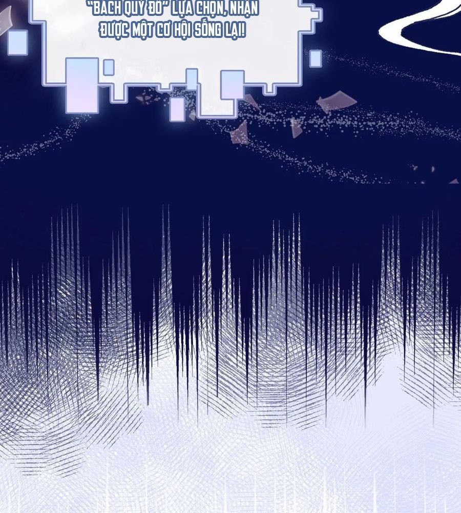 Anh ấy chưa từng sa ngã: Chapter 1