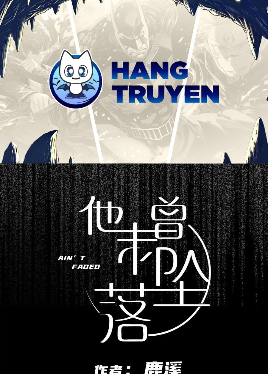 Anh ấy chưa từng sa ngã: Chapter 11