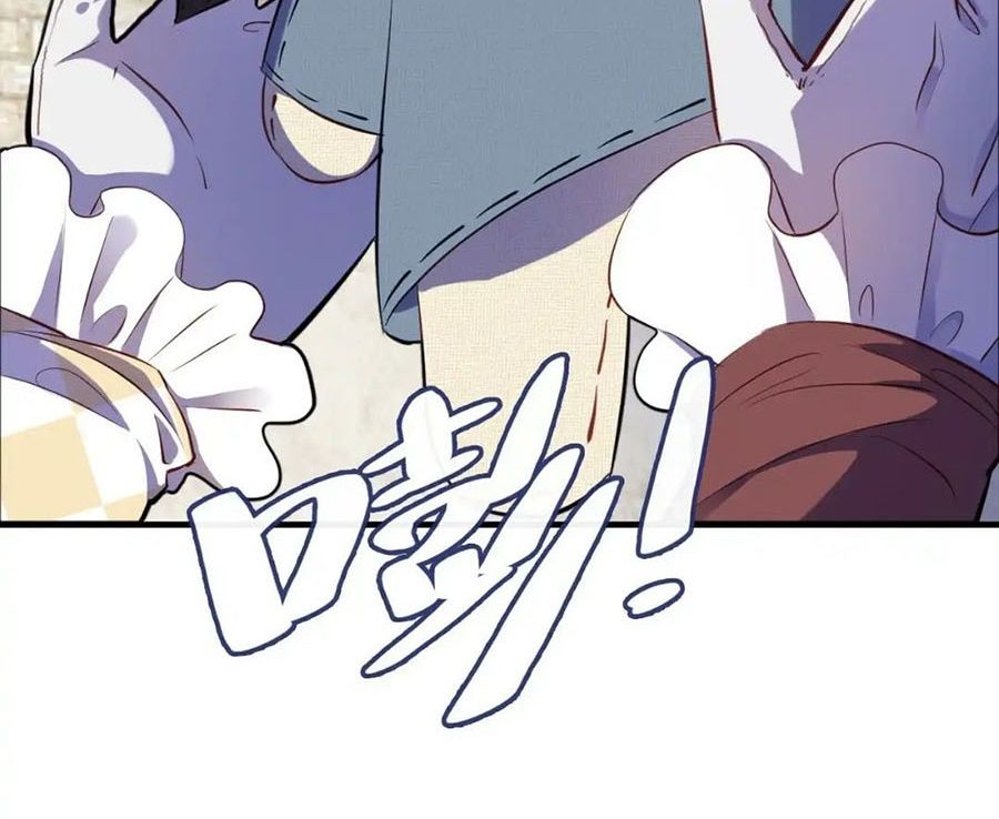 Anh ấy chưa từng sa ngã: Chapter 11