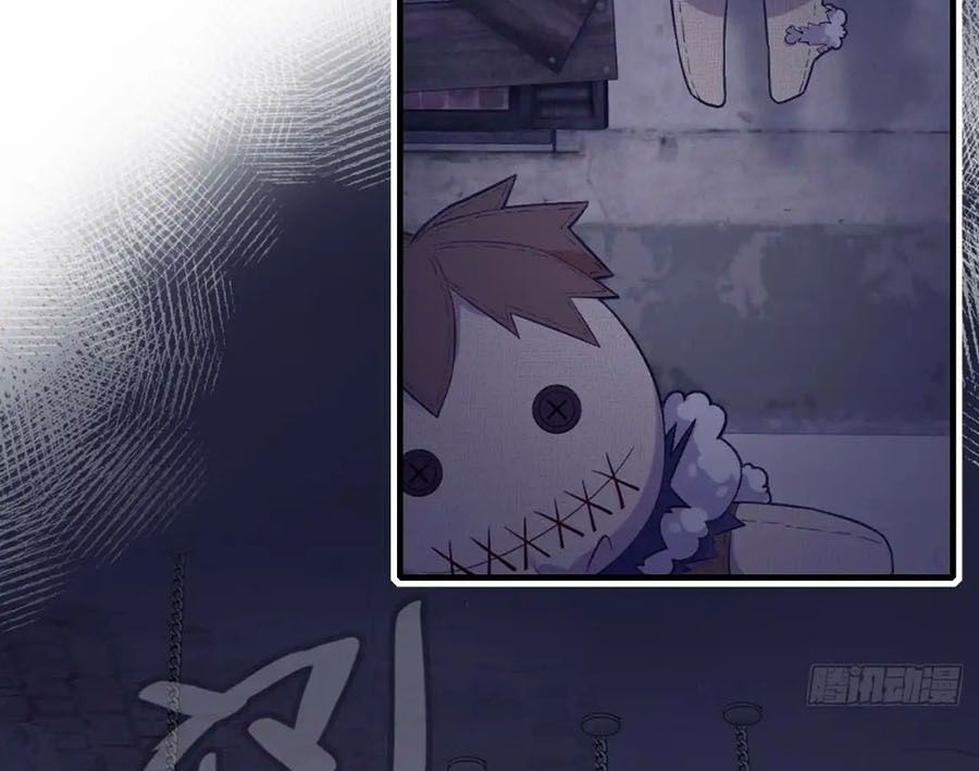 Anh ấy chưa từng sa ngã: Chapter 11