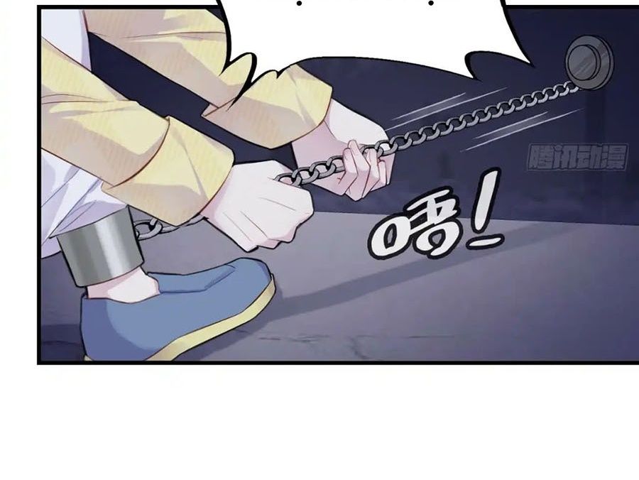 Anh ấy chưa từng sa ngã: Chapter 11