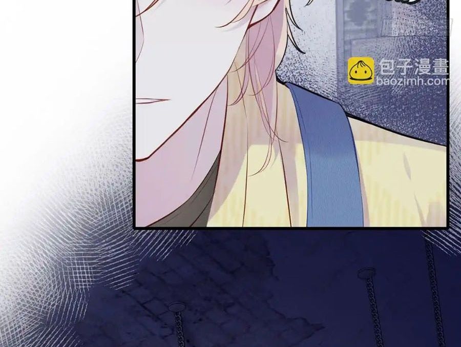 Anh ấy chưa từng sa ngã: Chapter 11