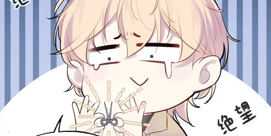 Anh ấy chưa từng sa ngã: Chapter 11