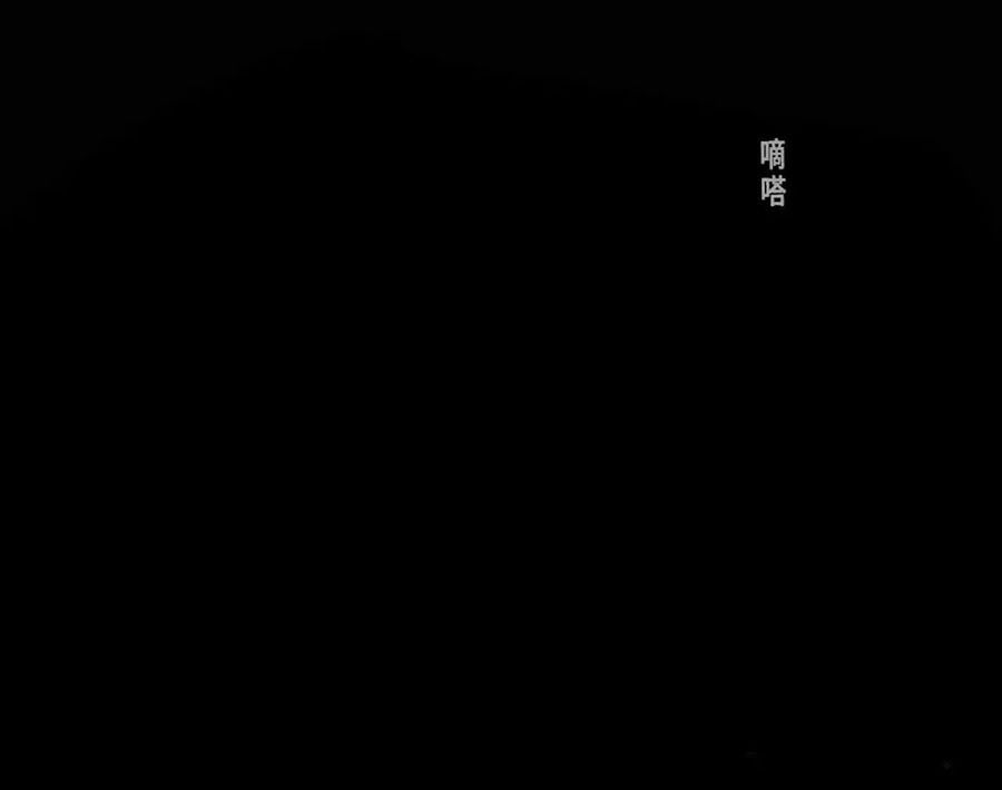 Anh ấy chưa từng sa ngã: Chapter 11