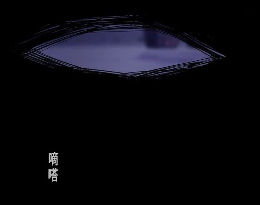 Anh ấy chưa từng sa ngã: Chapter 11