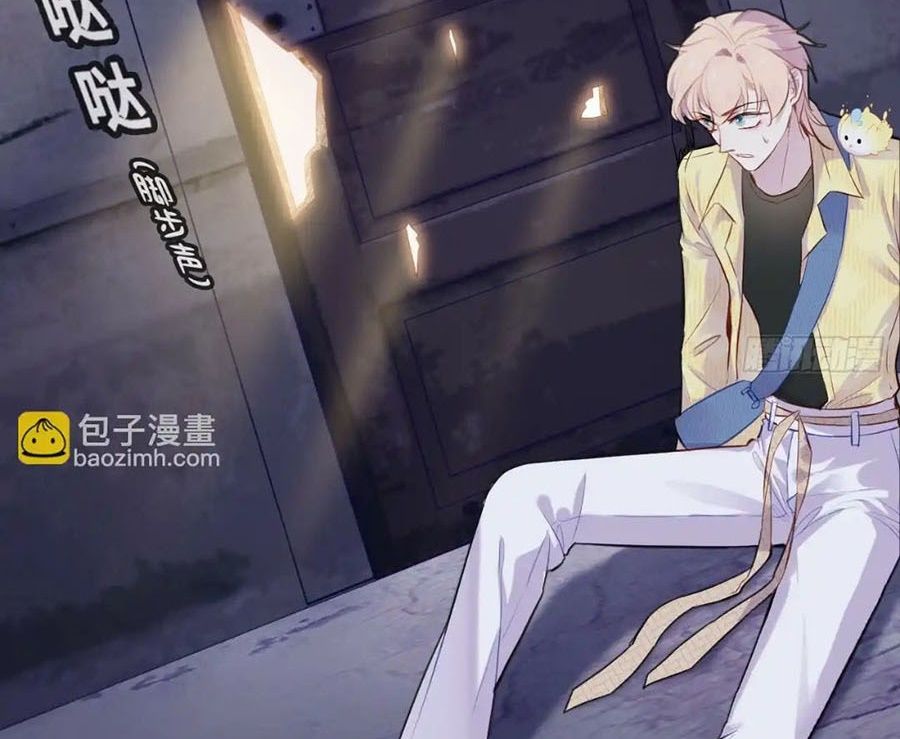 Anh ấy chưa từng sa ngã: Chapter 11