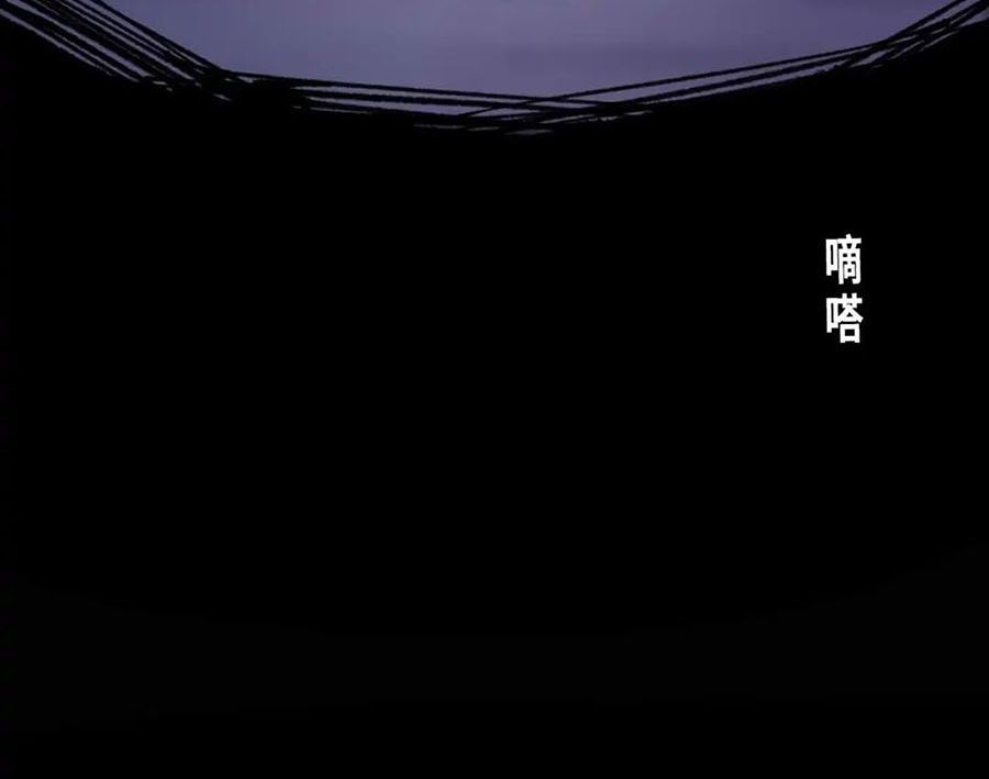 Anh ấy chưa từng sa ngã: Chapter 11