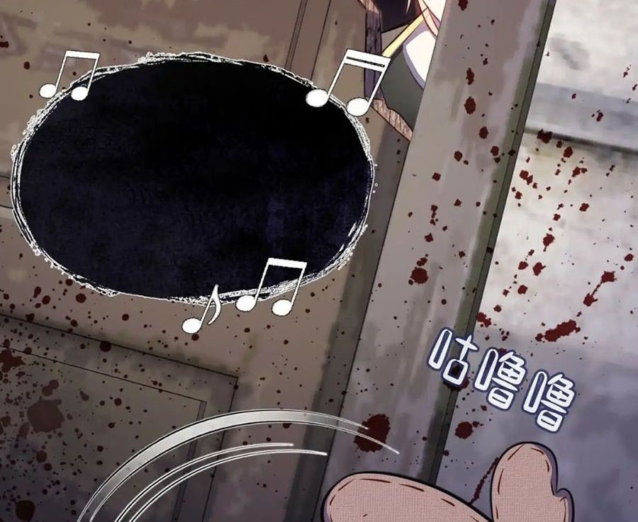 Anh ấy chưa từng sa ngã: Chapter 11