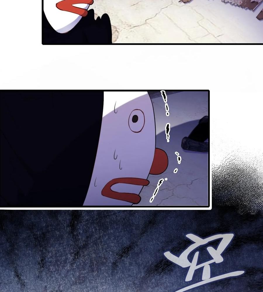 Anh ấy chưa từng sa ngã: Chapter 12