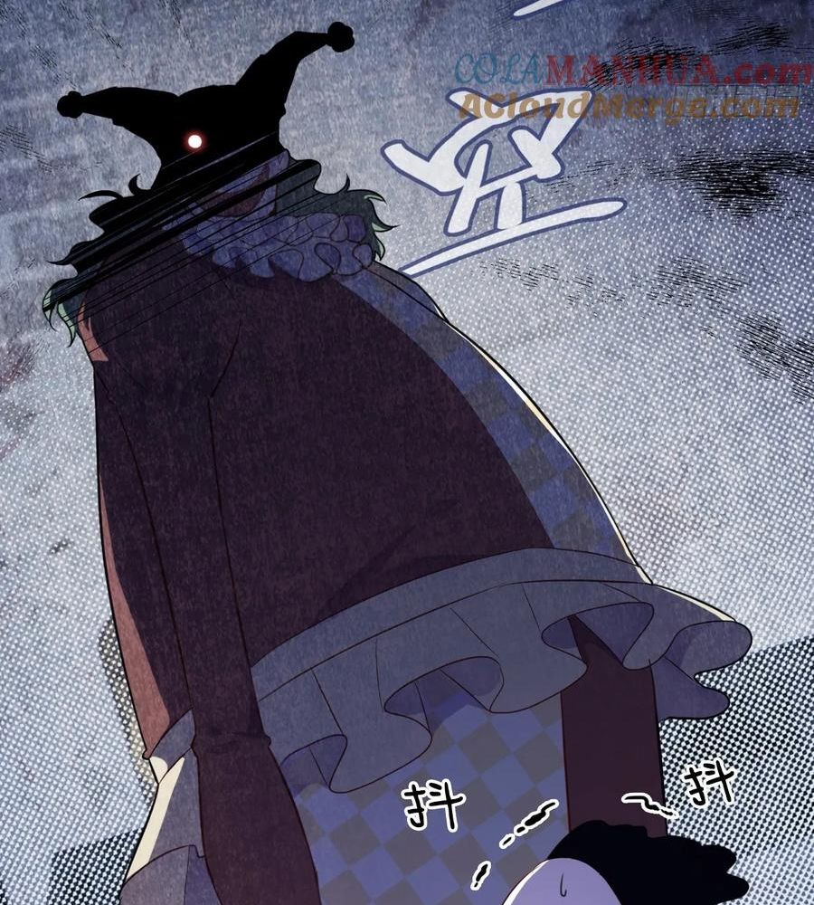 Anh ấy chưa từng sa ngã: Chapter 12