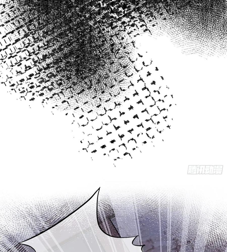 Anh ấy chưa từng sa ngã: Chapter 12