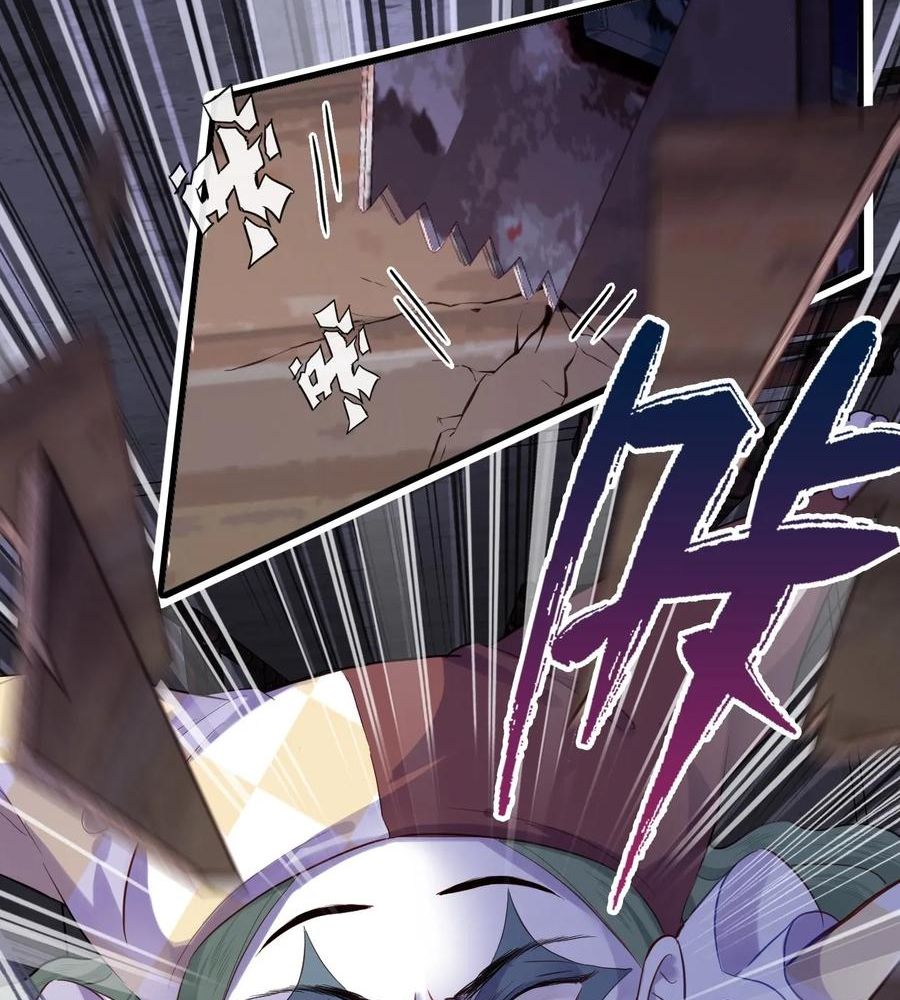 Anh ấy chưa từng sa ngã: Chapter 12