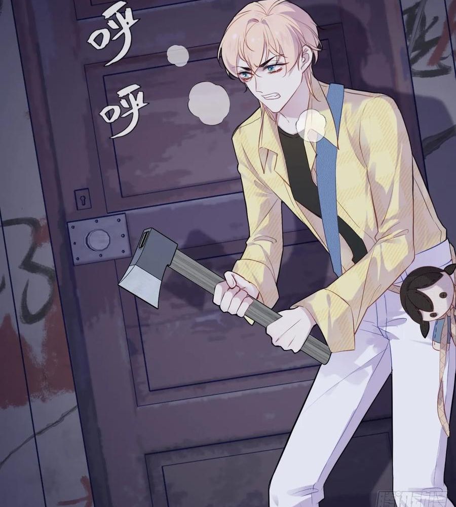 Anh ấy chưa từng sa ngã: Chapter 12