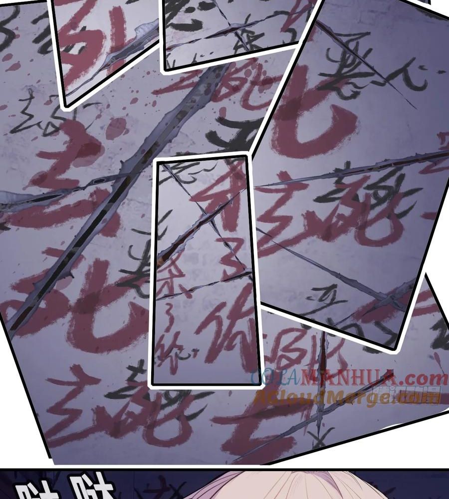 Anh ấy chưa từng sa ngã: Chapter 12