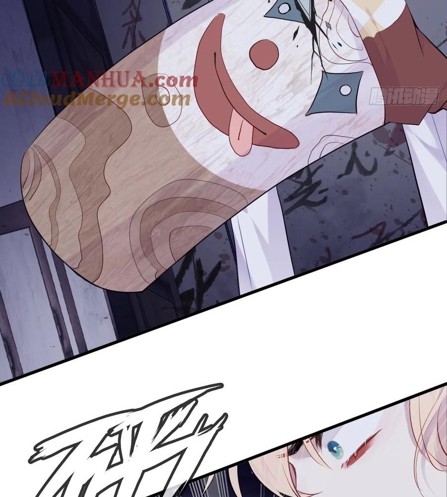 Anh ấy chưa từng sa ngã: Chapter 12