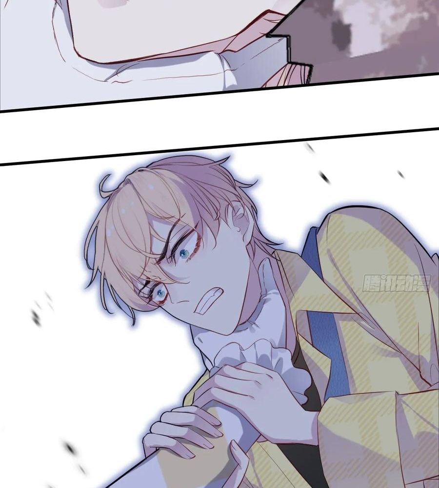 Anh ấy chưa từng sa ngã: Chapter 12