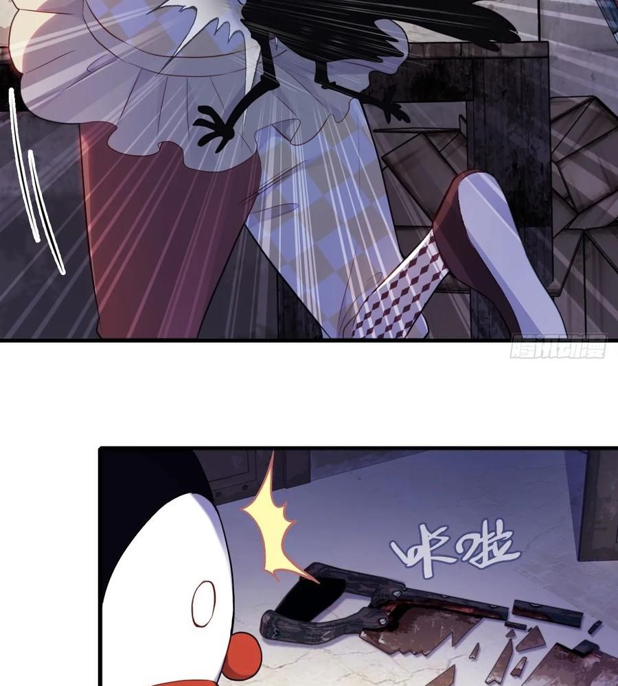 Anh ấy chưa từng sa ngã: Chapter 12