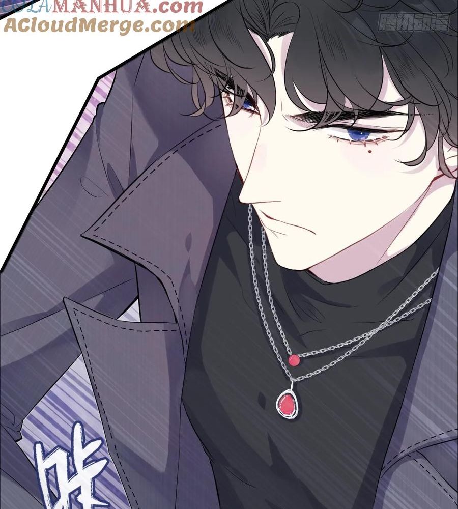 Anh ấy chưa từng sa ngã: Chapter 13