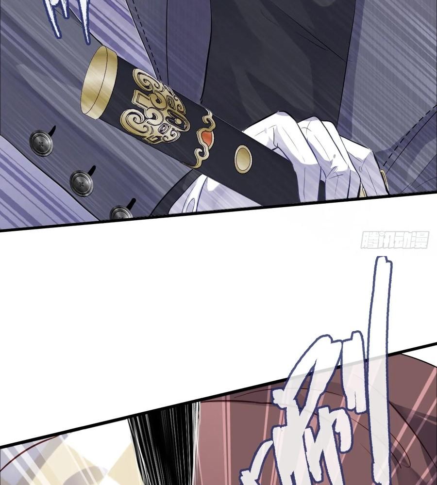 Anh ấy chưa từng sa ngã: Chapter 13