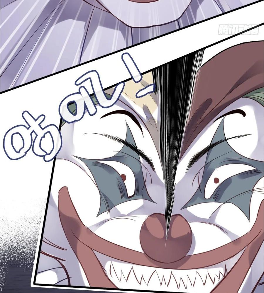 Anh ấy chưa từng sa ngã: Chapter 13