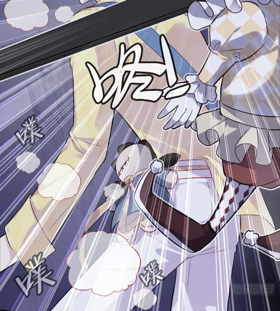 Anh ấy chưa từng sa ngã: Chapter 13