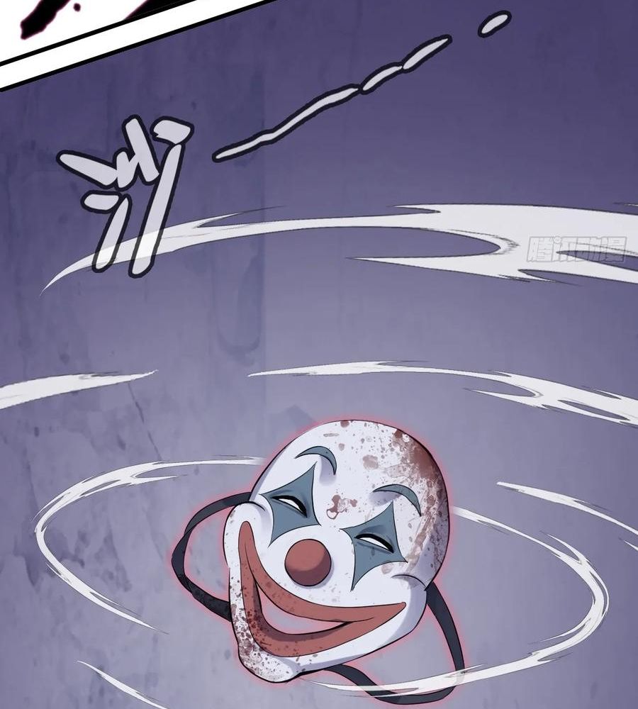 Anh ấy chưa từng sa ngã: Chapter 13