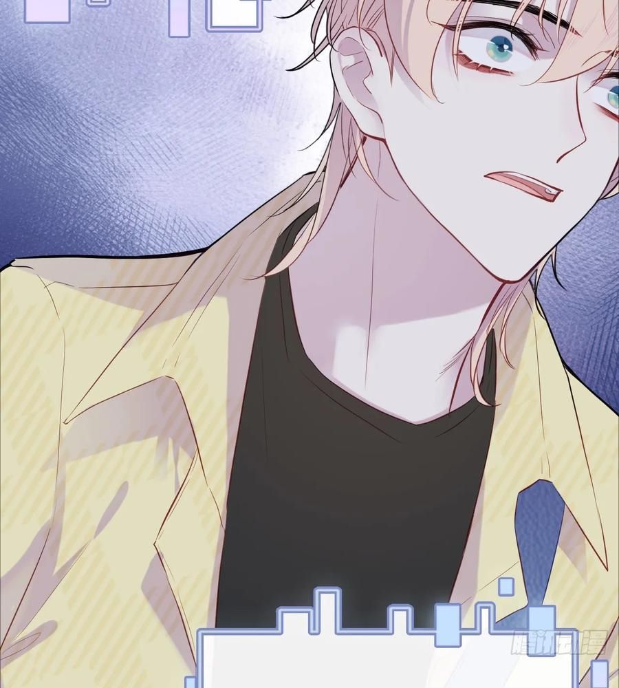 Anh ấy chưa từng sa ngã: Chapter 13