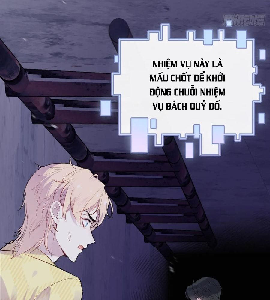 Anh ấy chưa từng sa ngã: Chapter 13