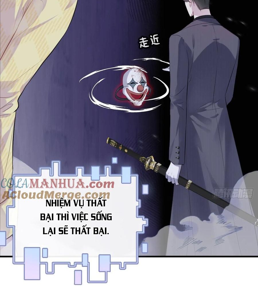 Anh ấy chưa từng sa ngã: Chapter 13