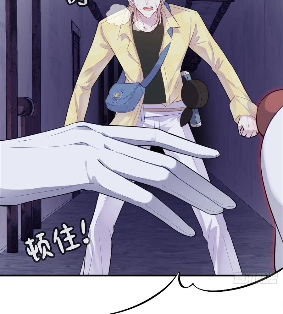 Anh ấy chưa từng sa ngã: Chapter 13