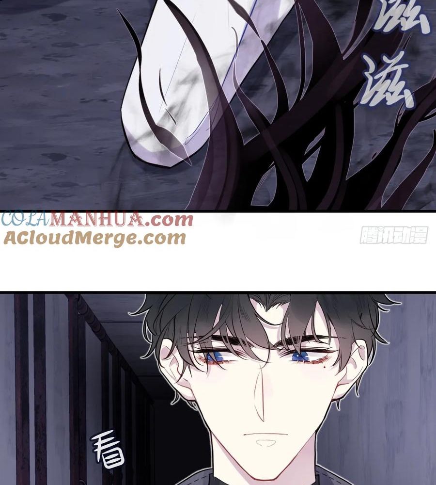 Anh ấy chưa từng sa ngã: Chapter 13