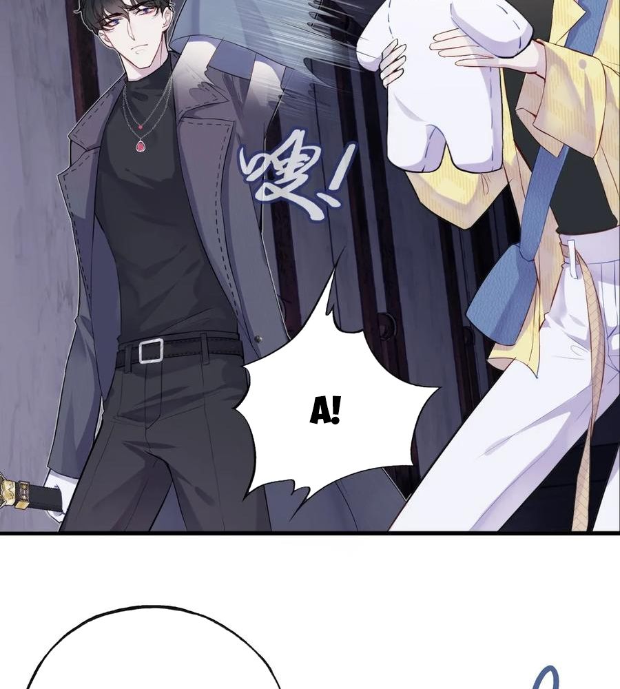 Anh ấy chưa từng sa ngã: Chapter 14