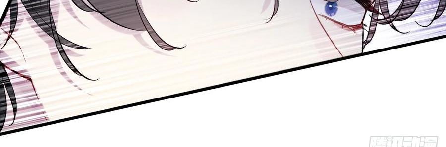 Anh ấy chưa từng sa ngã: Chapter 14