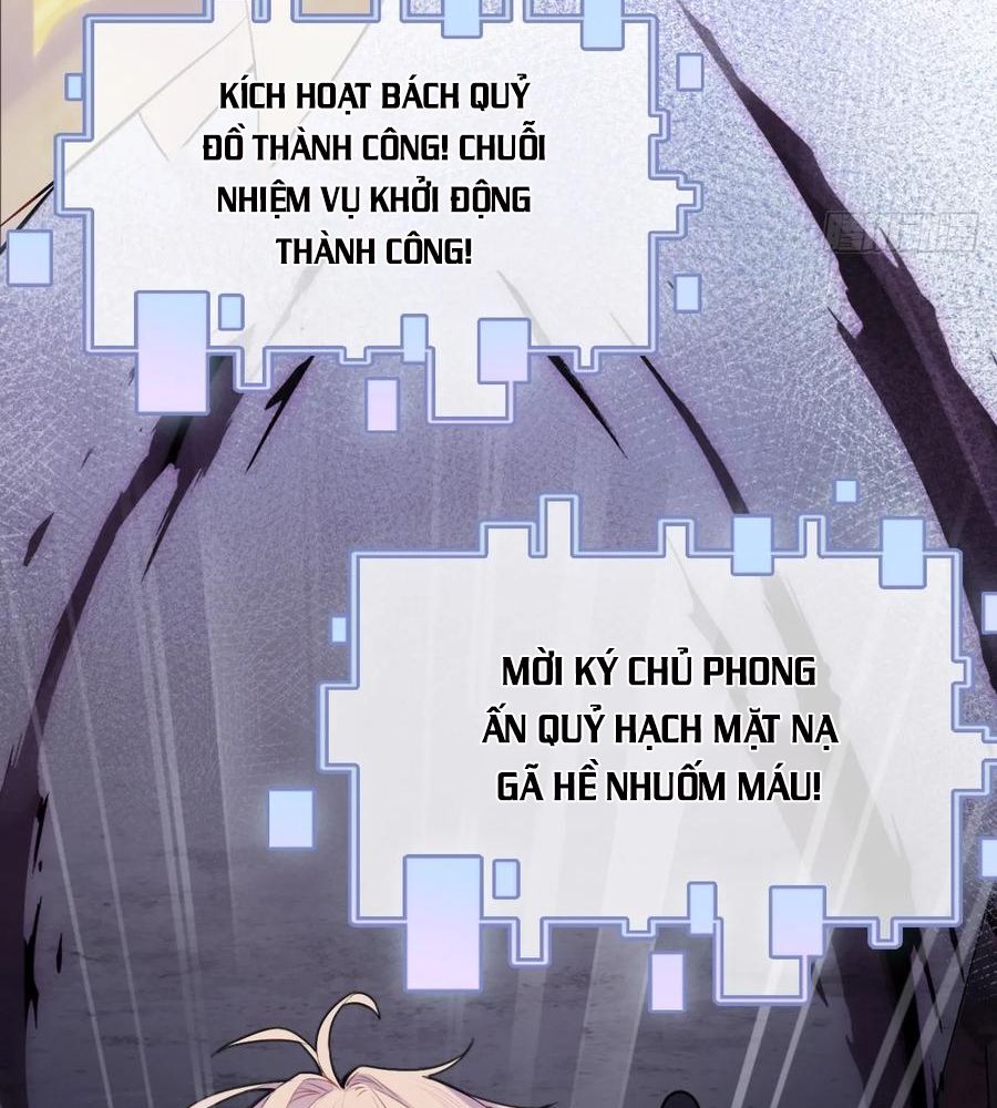 Anh ấy chưa từng sa ngã: Chapter 14