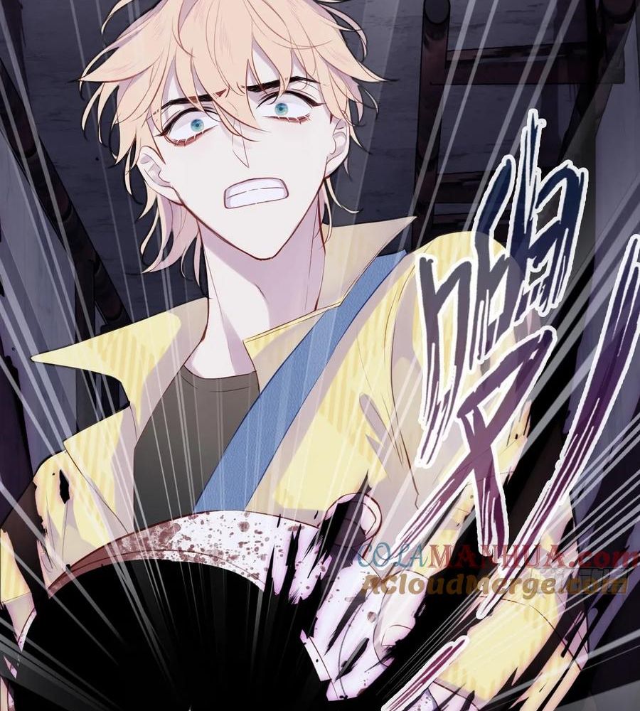 Anh ấy chưa từng sa ngã: Chapter 14